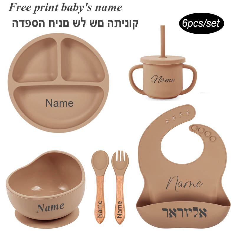 Baby Food Universe - 6-częściowy zestaw do karmienia dziecka Bezpłatne