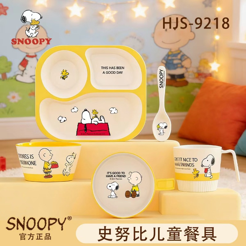 Baby Food Grade - Urocza zastawa stołowa dla dzieci Kawaii