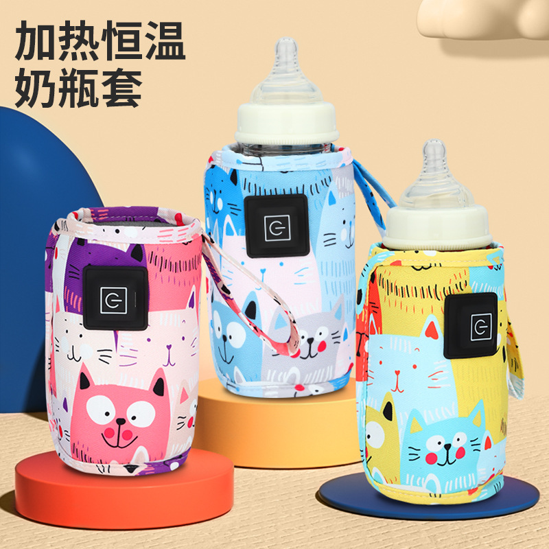 Pokrowiec na podgrzewacz do ml – Baby Food Warmer recenzja i cena
