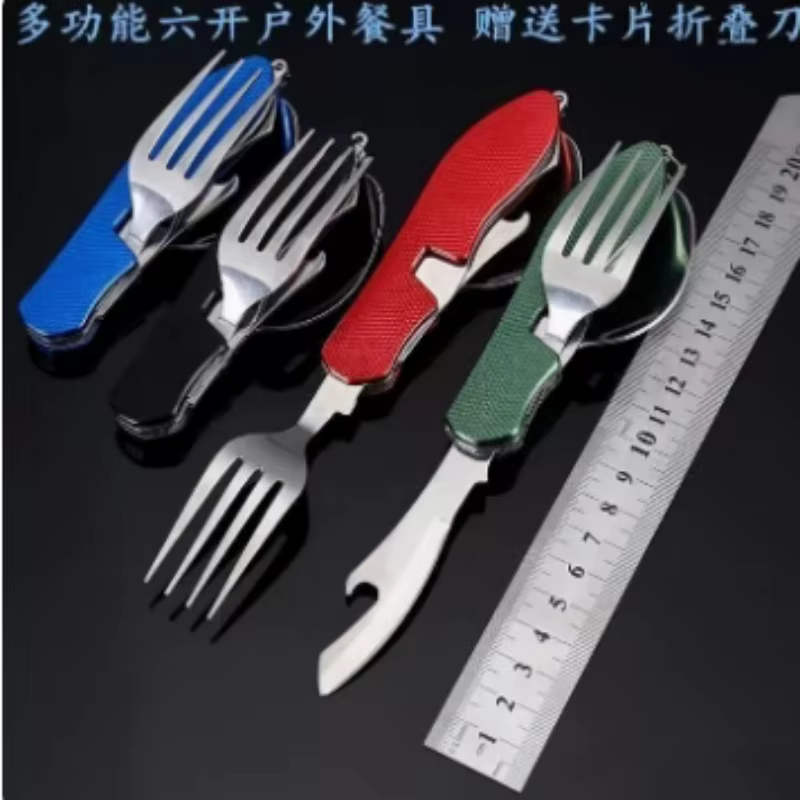 Składany zestaw sztućców ze st – Weaning Spoon Set recenzja i cena
