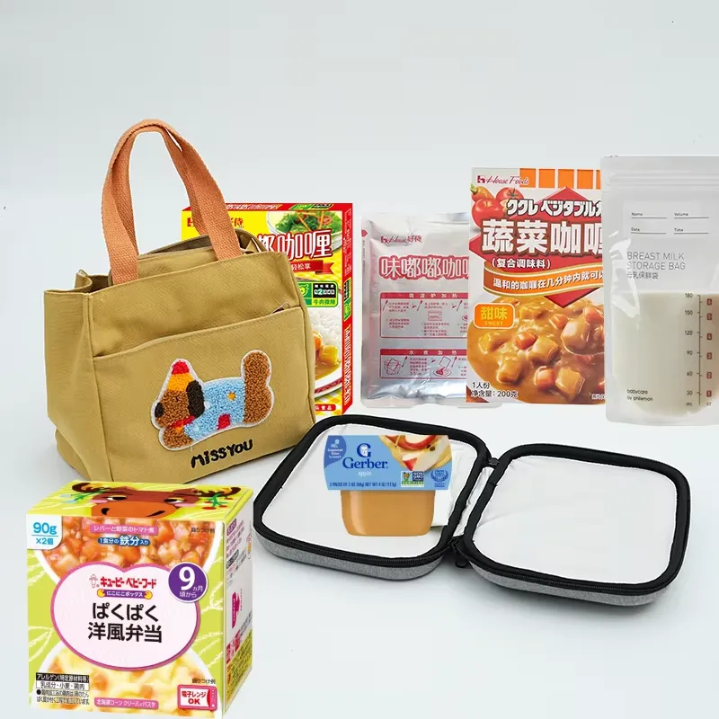 【CHIMU HOME】 Przenośny podgrze – Baby Puree Pouch recenzja i cena